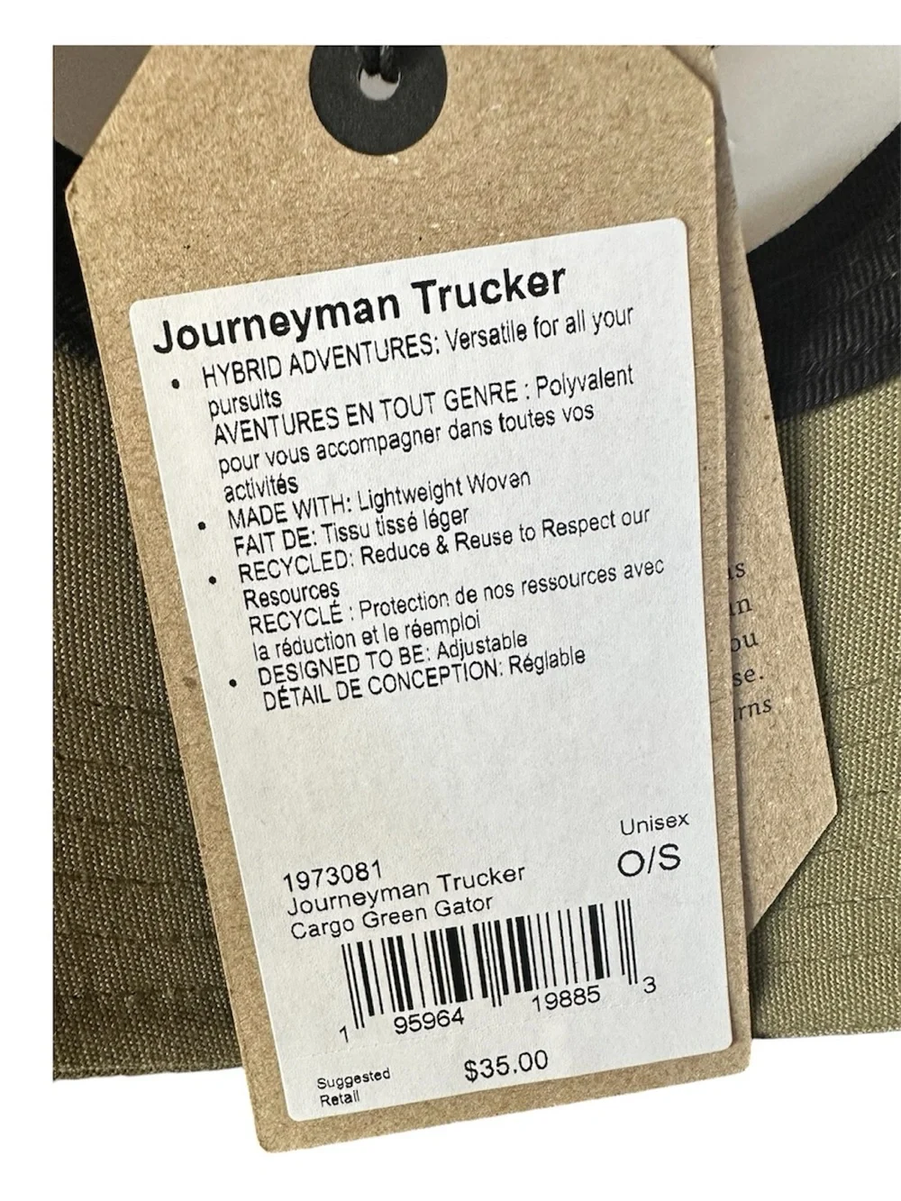 Prana Journeyman Later Gator Trucker Cap